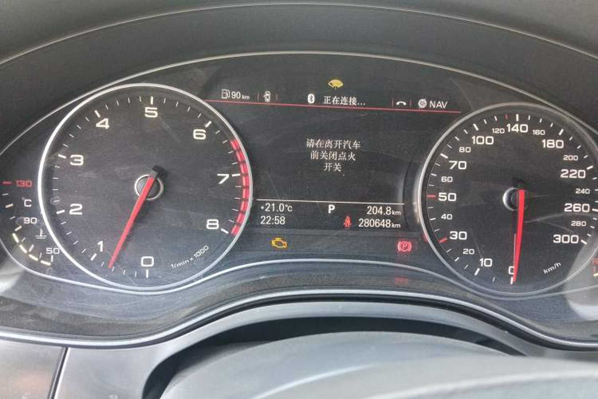 Used Audi A6L 2014 30 FSI Technology Model Instrument Cluster
