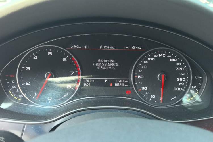 Used Audi A6L 2014 TFSI Standard Model Instrument Cluster