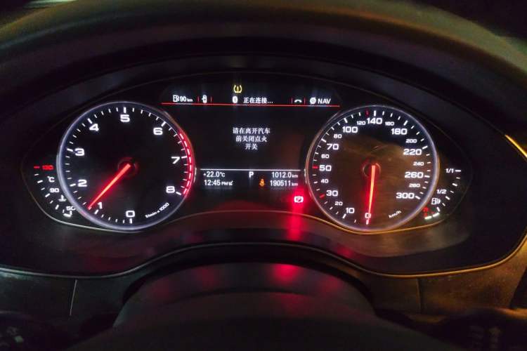 Used Audi A6L 2014 30 FSI Technology Model Instrument Cluster