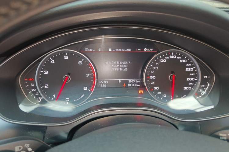 Used Audi A6L 2014 30 FSI Luxury Model Instrument Cluster