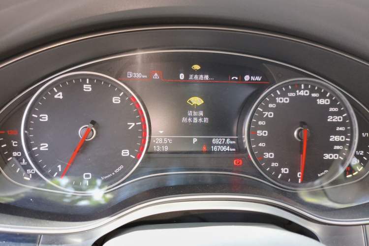 Used Audi A6L 2014 TFSI Standard Model Instrument Cluster