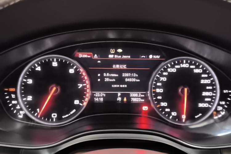 Used Audi A6L 2014 TFSI Standard Model Instrument Cluster