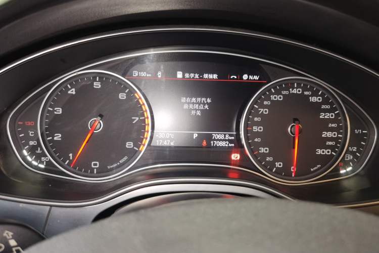 Used Audi A6L 2014 TFSI Standard Model Instrument Cluster