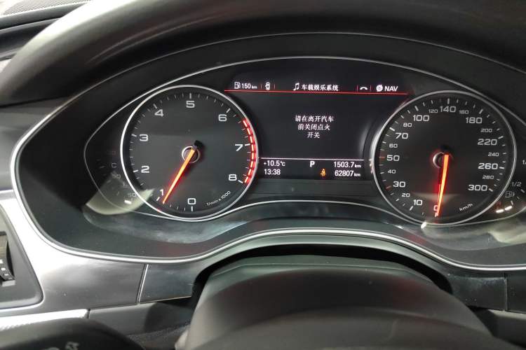 Used Audi A6L 2014 30 FSI Technology Model Instrument Cluster