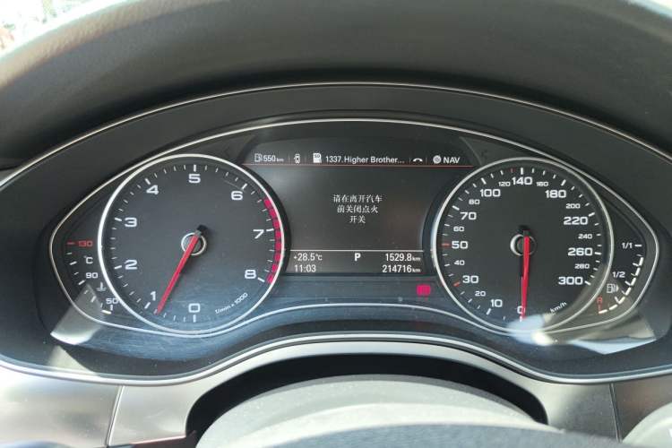 Used Audi A6L 2014 35 FSI quattro Luxury Model Instrument Cluster