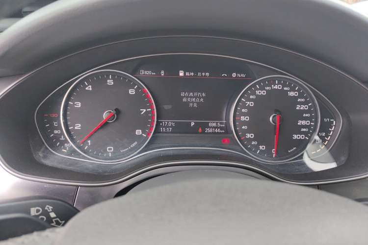 Used Audi A6L 2014 TFSI Standard Model Instrument Cluster