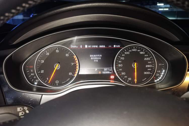 Used Audi A6L 2014 30 FSI Comfort Model Instrument Cluster