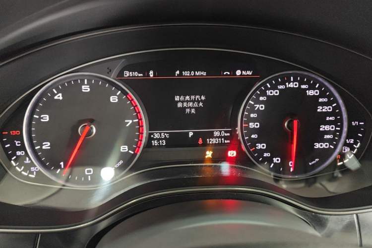 Used Audi A6L 2014 TFSI Standard Model Instrument Cluster