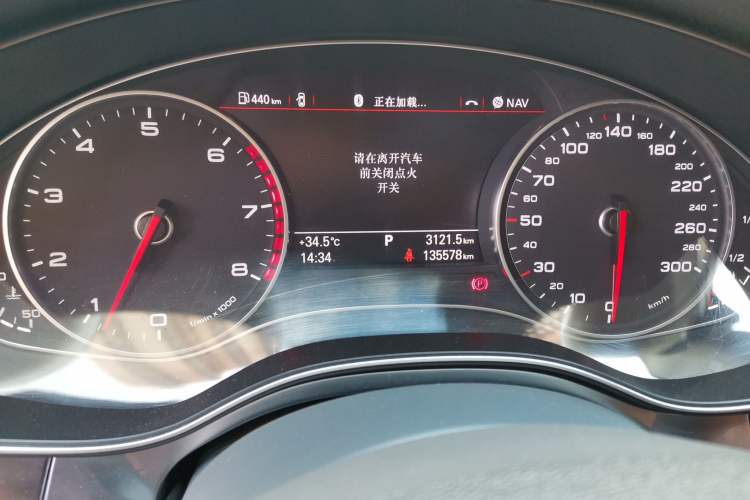 Used Audi A6L 2014 TFSI Standard Model Instrument Cluster