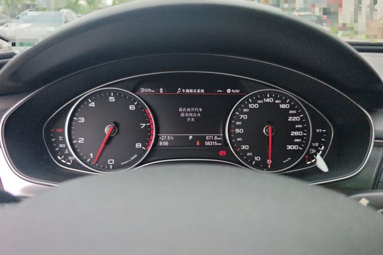 Used Audi A6L 2014 30 FSI Comfort Model Instrument Cluster