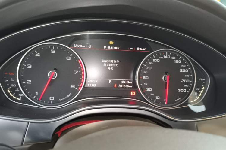 Used Audi A6L 2014 30 FSI Comfort Model Instrument Cluster