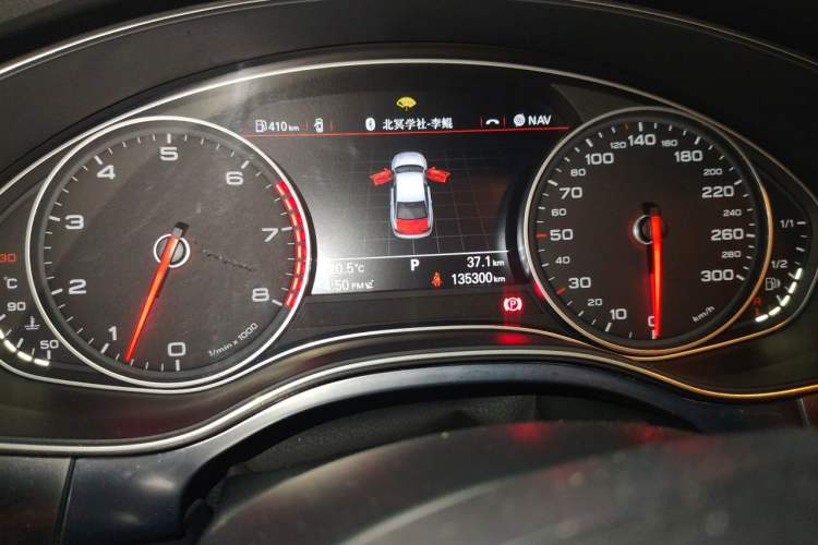 Used Audi A6L 2014 30 FSI Comfort Model Instrument Cluster