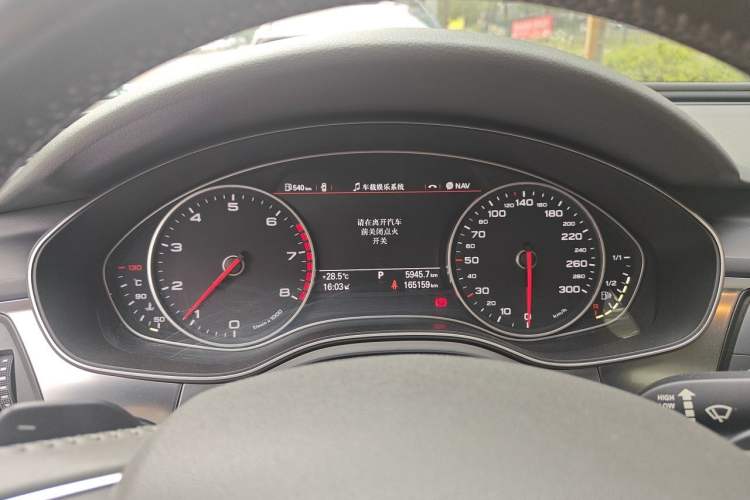 Used Audi A6L 2014 30 FSI Technology Model Instrument Cluster