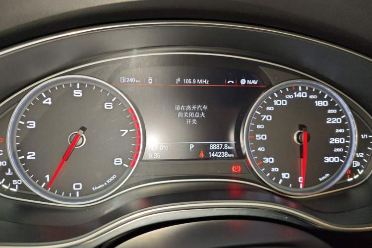 Used Audi A6L 2014 30 FSI Luxury Model Instrument Cluster