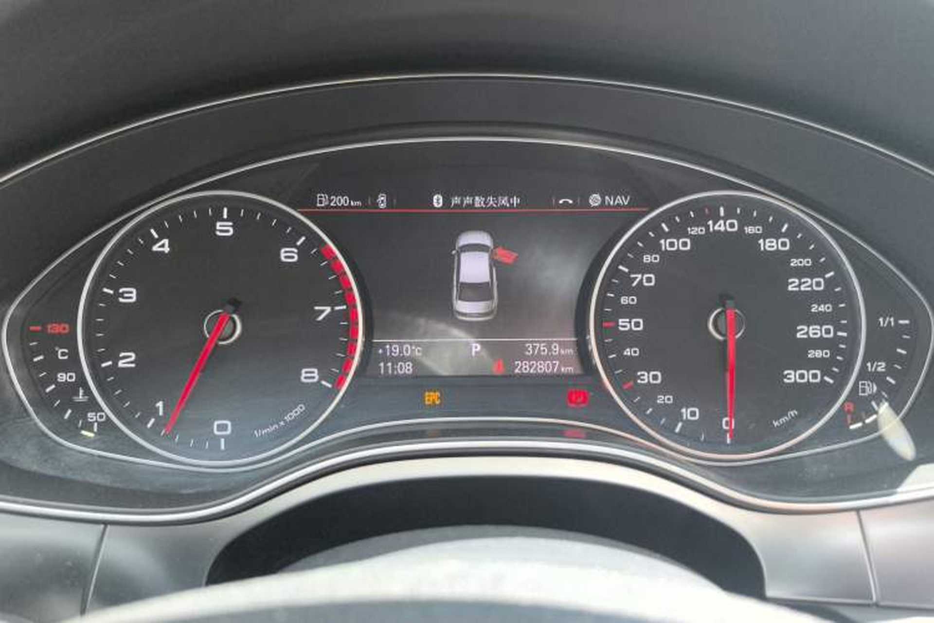 Used Audi A6L 2014 TFSI Standard Model Instrument Cluster