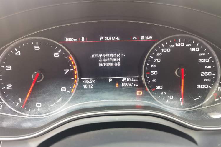 Used Audi A6L 2014 50 TFSI quattro Luxury Model Instrument Cluster