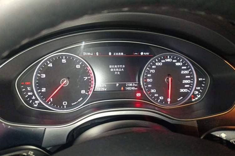 Used Audi A6L 2014 30 FSI Comfort Model Instrument Cluster