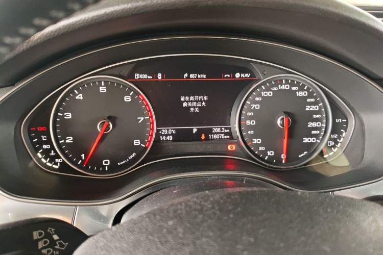Used Audi A6L 2014 TFSI Comfort Model Instrument Cluster