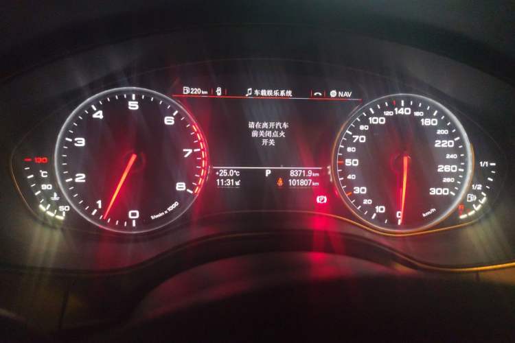 Used Audi A6L 2014 30 FSI Technology Model Instrument Cluster