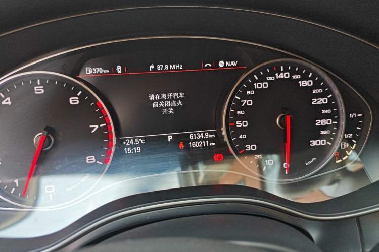 Used Audi A6L 2014 30 FSI Comfort Model Instrument Cluster