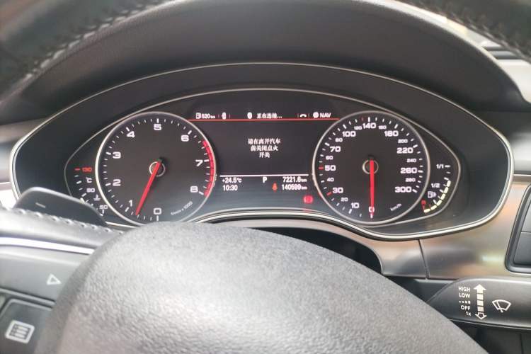 Used Audi A6L 2014 30 FSI Comfort Model Instrument Cluster