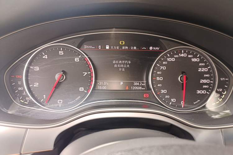 Used Audi A6L 2014 TFSI Standard Model Instrument Cluster