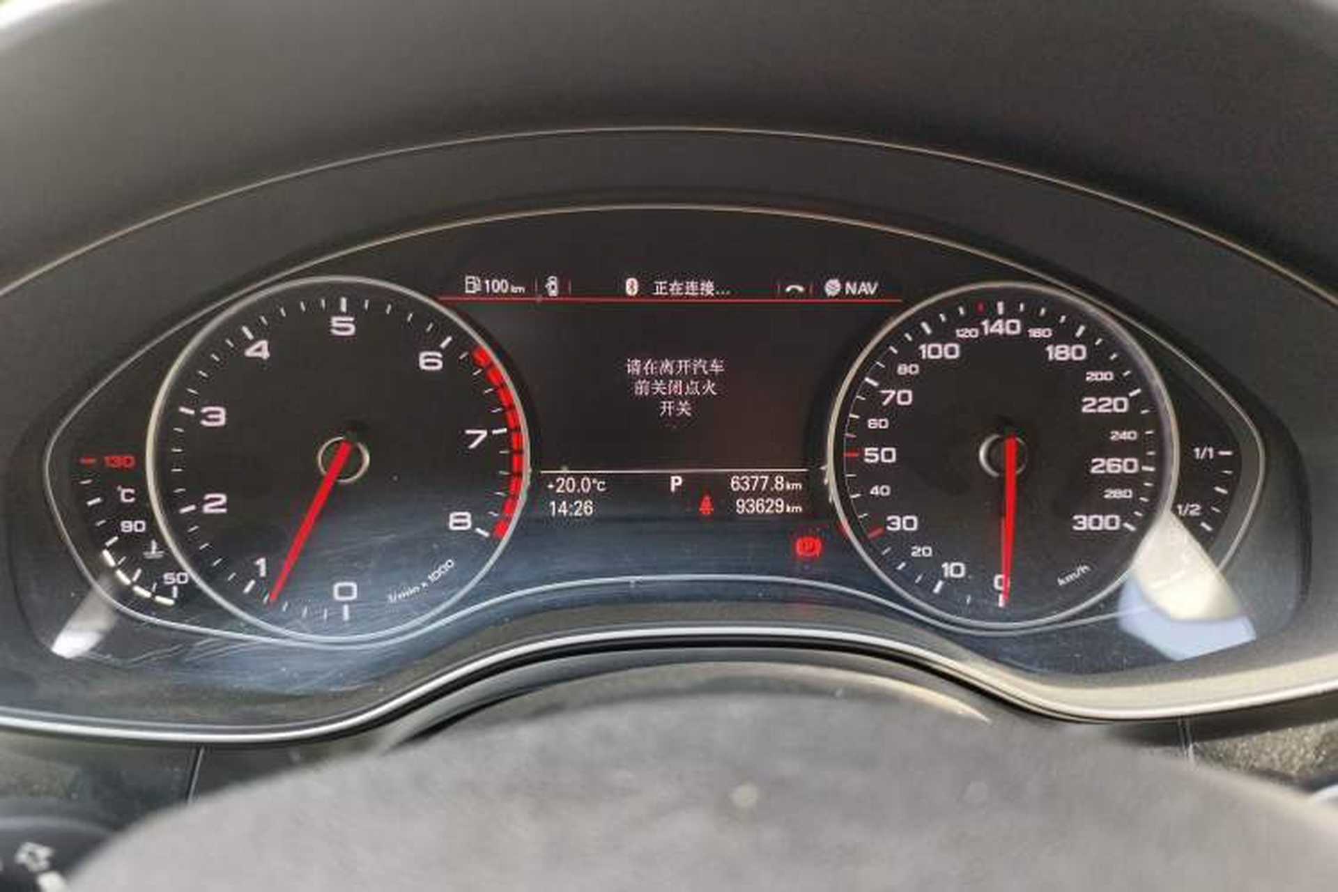 Used Audi A6L 2014 TFSI Standard Model Instrument Cluster