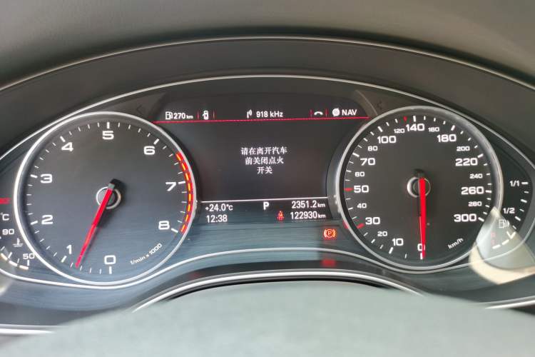 Used Audi A6L 2014 30 FSI Comfort Model Instrument Cluster