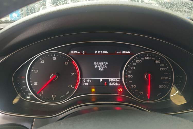 Used Audi A6L 2014 TFSI Comfort Model Instrument Cluster