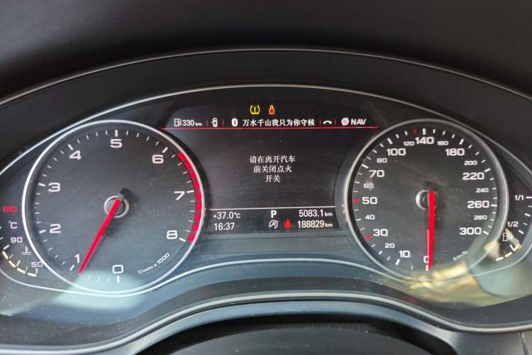 Used Audi A6L 2014 TFSI Standard Model Instrument Cluster