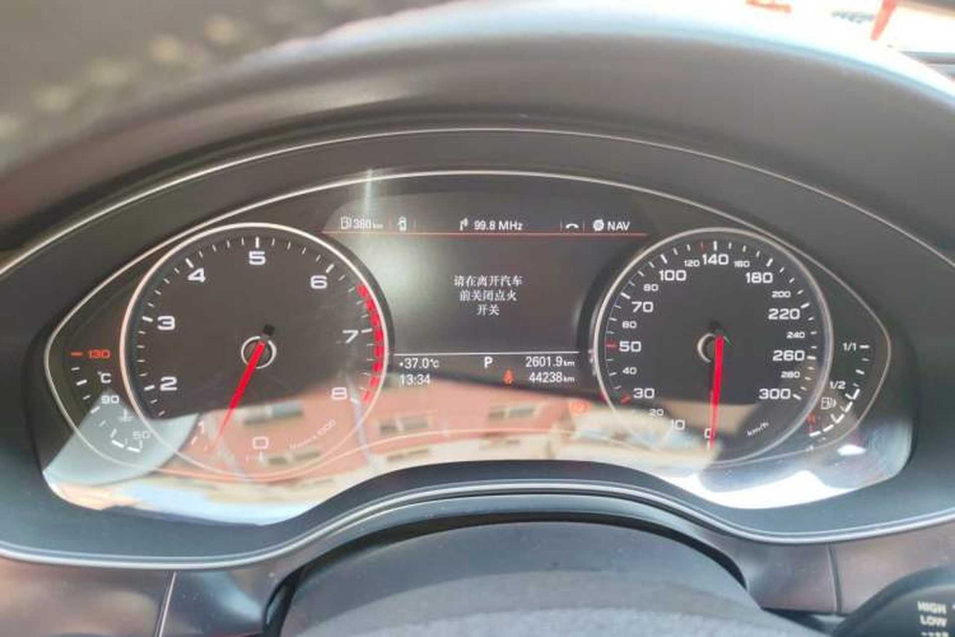 Used Audi A6L 2014 30 FSI Technology Model Instrument Cluster