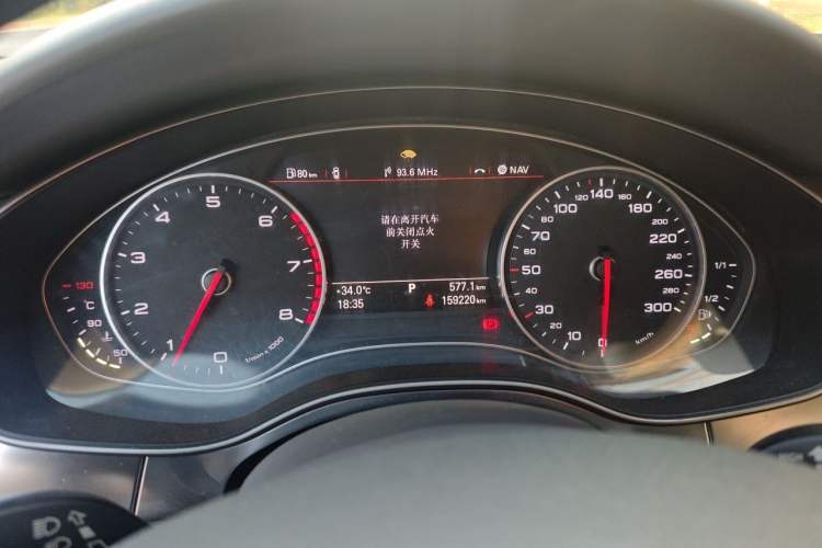 Used Audi A6L 2014 TFSI Standard Model Instrument Cluster