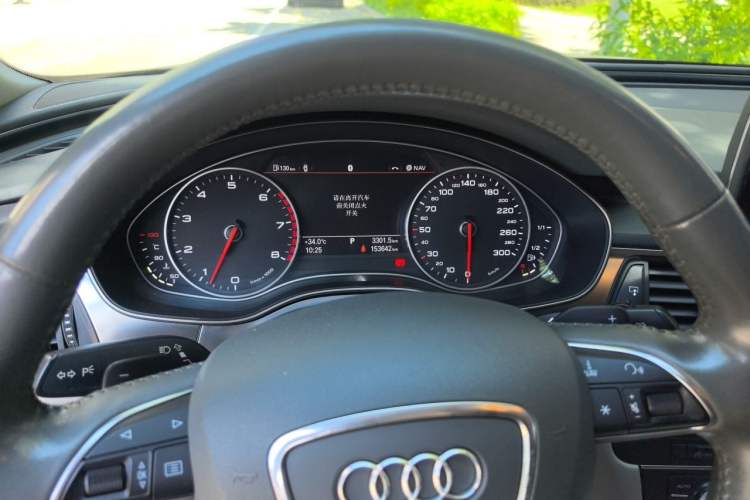 Used Audi A6L 2014 TFSI Standard Model Instrument Cluster