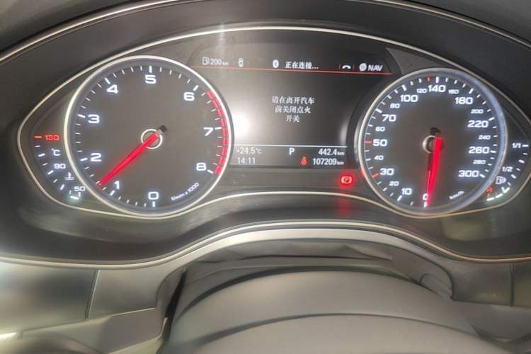 Used Audi A6L 2014 TFSI Standard Model Instrument Cluster