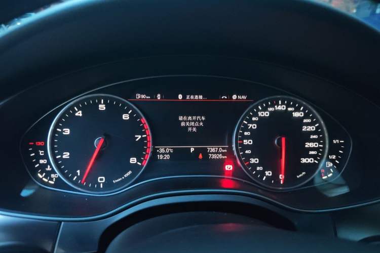 Used Audi A6L 2014 30 FSI Comfort Model Instrument Cluster