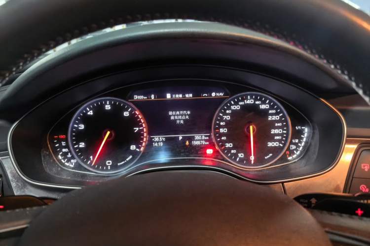 Used Audi A6L 2014 35 FSI Luxury Edition Instrument Cluster