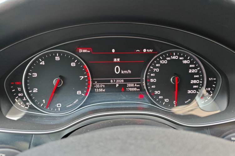 Used Audi A6L 2014 30 FSI Comfort Model Instrument Cluster