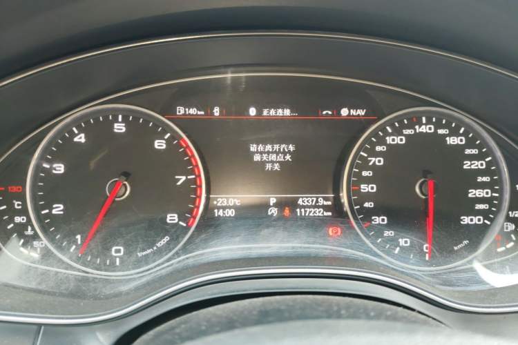 Used Audi A6L 2014 TFSI Standard Model Instrument Cluster