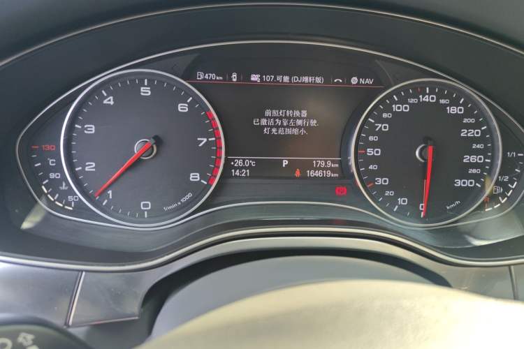 Used Audi A6L 2014 35 FSI quattro Luxury Model Instrument Cluster
