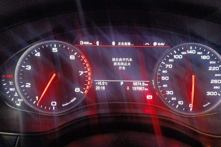 Used Audi A6L 2014 TFSI Comfort Model Instrument Cluster