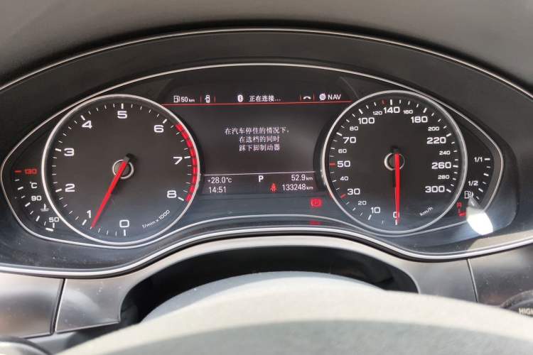 Used Audi A6L 2014 TFSI Standard Model Instrument Cluster