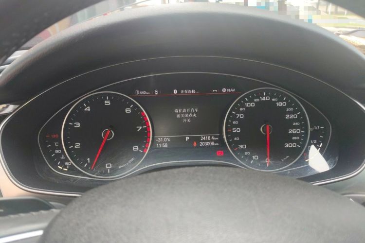 Used Audi A6L 2014 30 FSI Technology Model Instrument Cluster