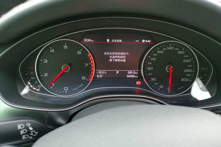 Used Audi A6L 2014 30 FSI Comfort Model Instrument Cluster