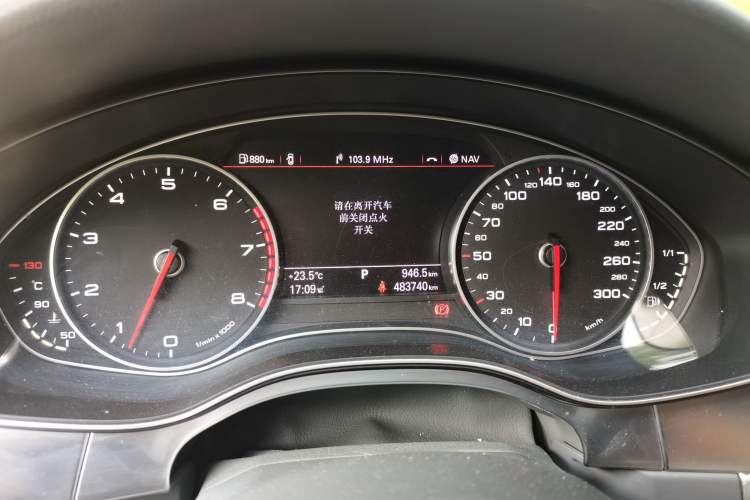 Used Audi A6L 2014 30 FSI Technology Model Instrument Cluster