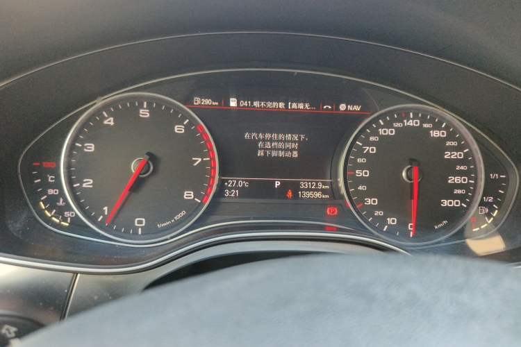 Used Audi A6L 2014 TFSI Standard Model Instrument Cluster
