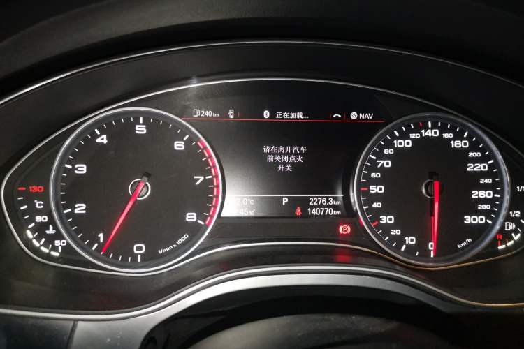 Used Audi A6L 2014 TFSI Standard Model Instrument Cluster