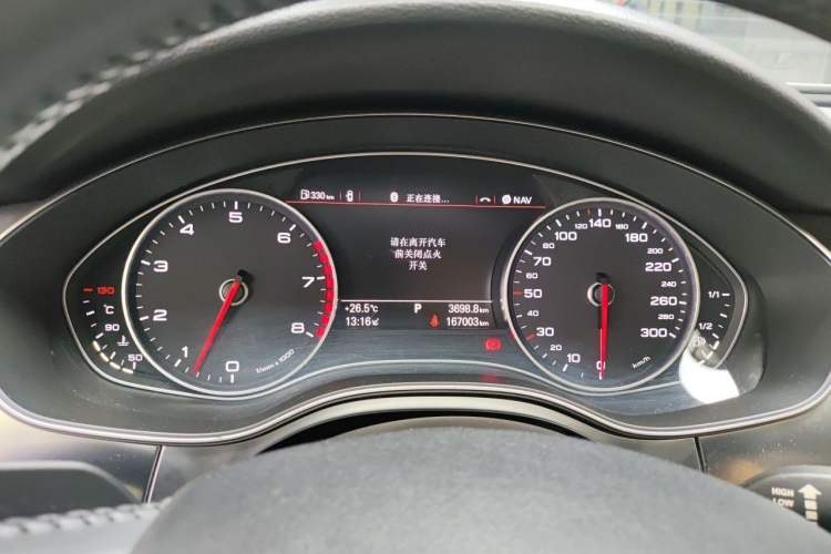 Used Audi A6L 2014 30 FSI Comfort Model Instrument Cluster