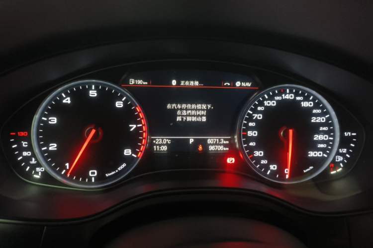 Used Audi A6L 2014 30 FSI Technology Model Instrument Cluster