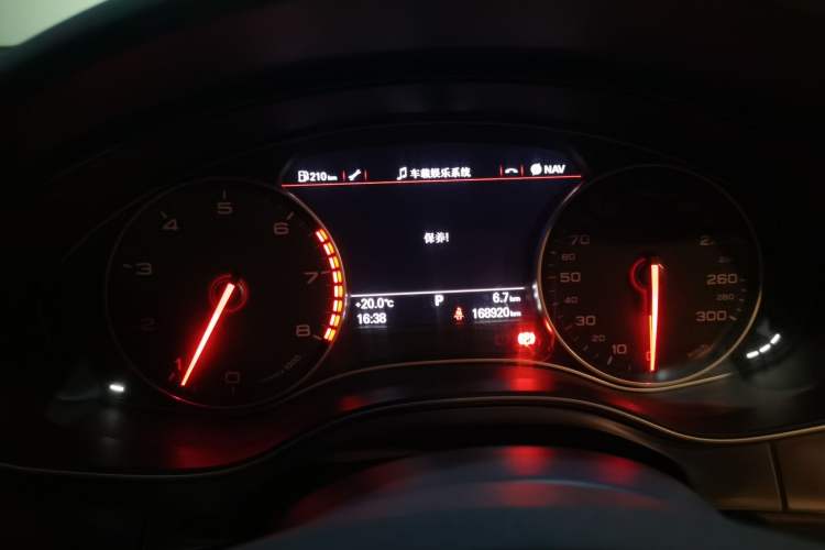 Used Audi A6L 2014 30 FSI Technology Model Instrument Cluster