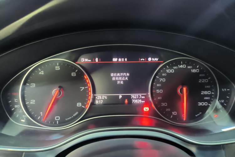 Used Audi A6L 2014 30 FSI Technology Model Instrument Cluster